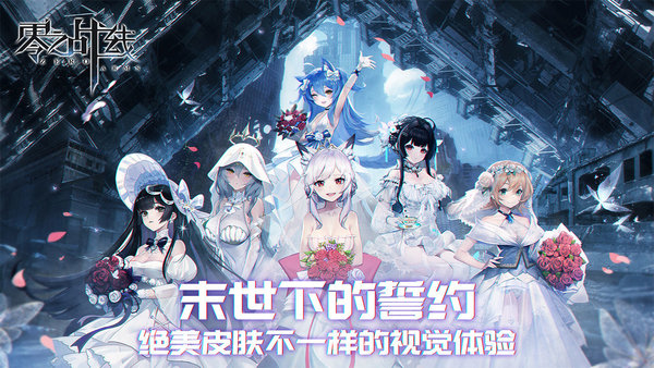 截圖4