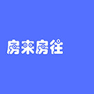 房来房往app