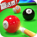 街机台球大师最新版