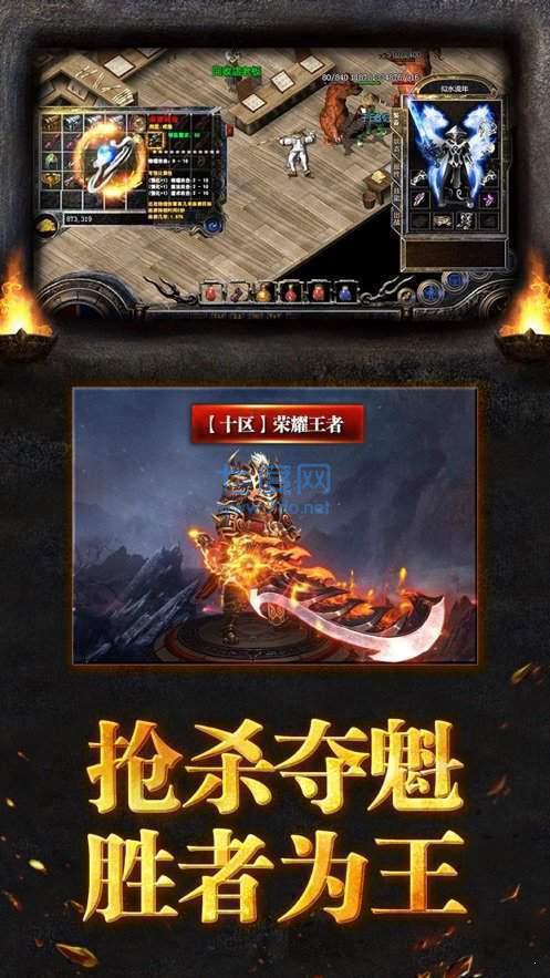 上海疯狂传奇1.75微变