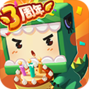 迷你世界旧版本0.44.2