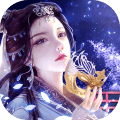 上古降魔九游版