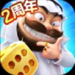 大富翁9游戲