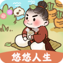 悠悠人生圖標