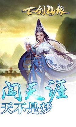 截圖1