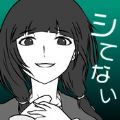 我的女友很花心安卓破解版
