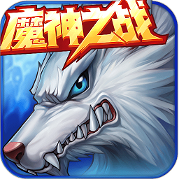 时空猎人官方正版