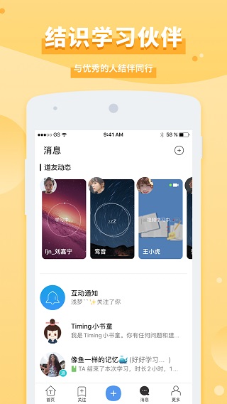 截圖1