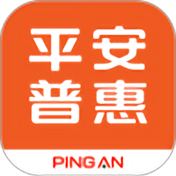 平安普惠app