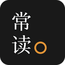 常读小说图标