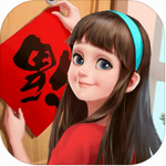 我的小家