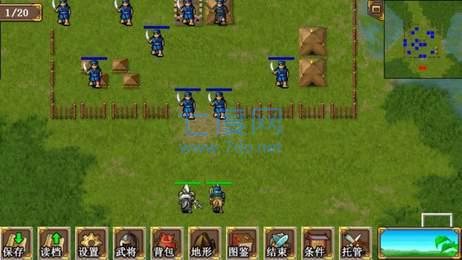 三国赵云传中文版下载-三国赵云传中文版单机版下载