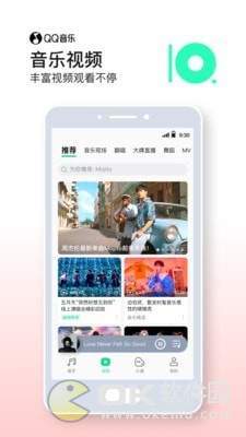 截图2