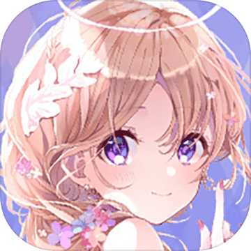 甜心公主换装记最新版