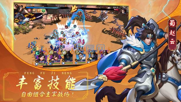 截圖1