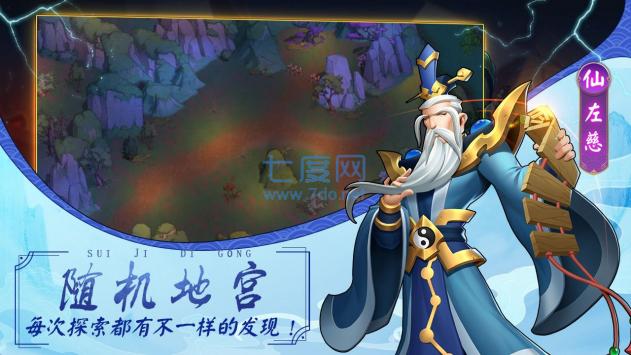 截圖3