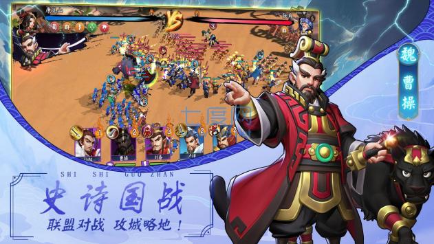 截圖5
