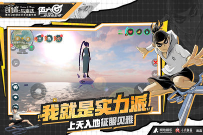截图1