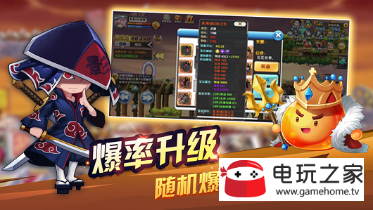 截图1