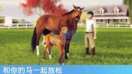 截圖3