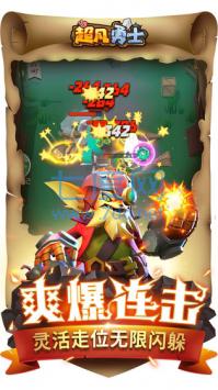 截圖3