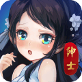 绅士江湖中文版