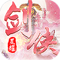 魔剑侠缘九游版