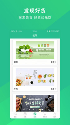 截圖1