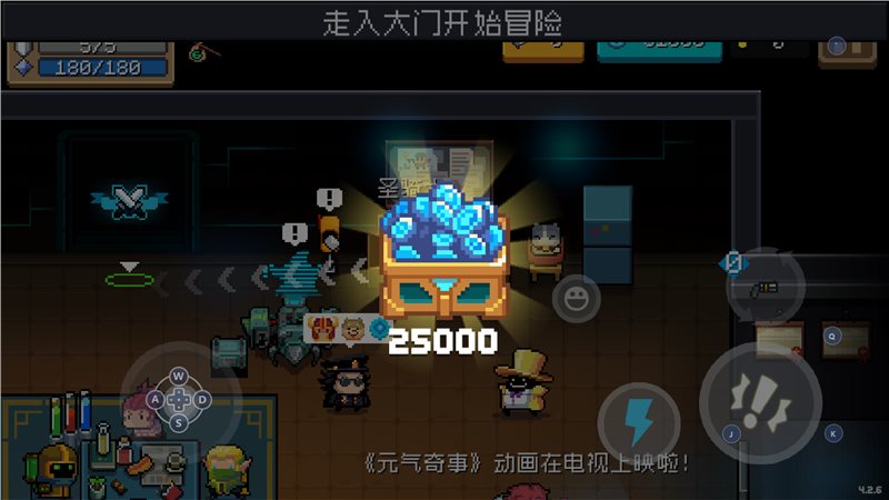 截图1