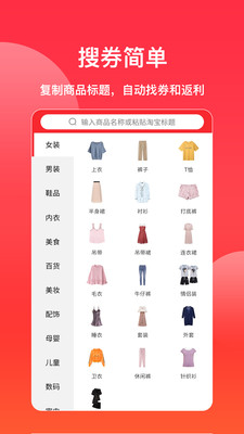 截圖2