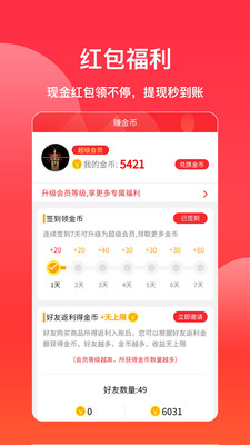 截圖1