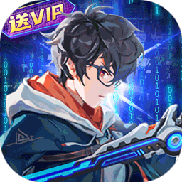 魔力契约折扣版