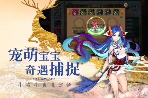 截圖2