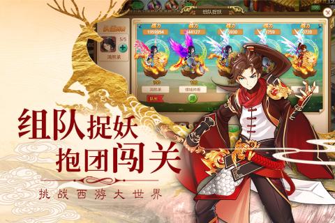 截圖1