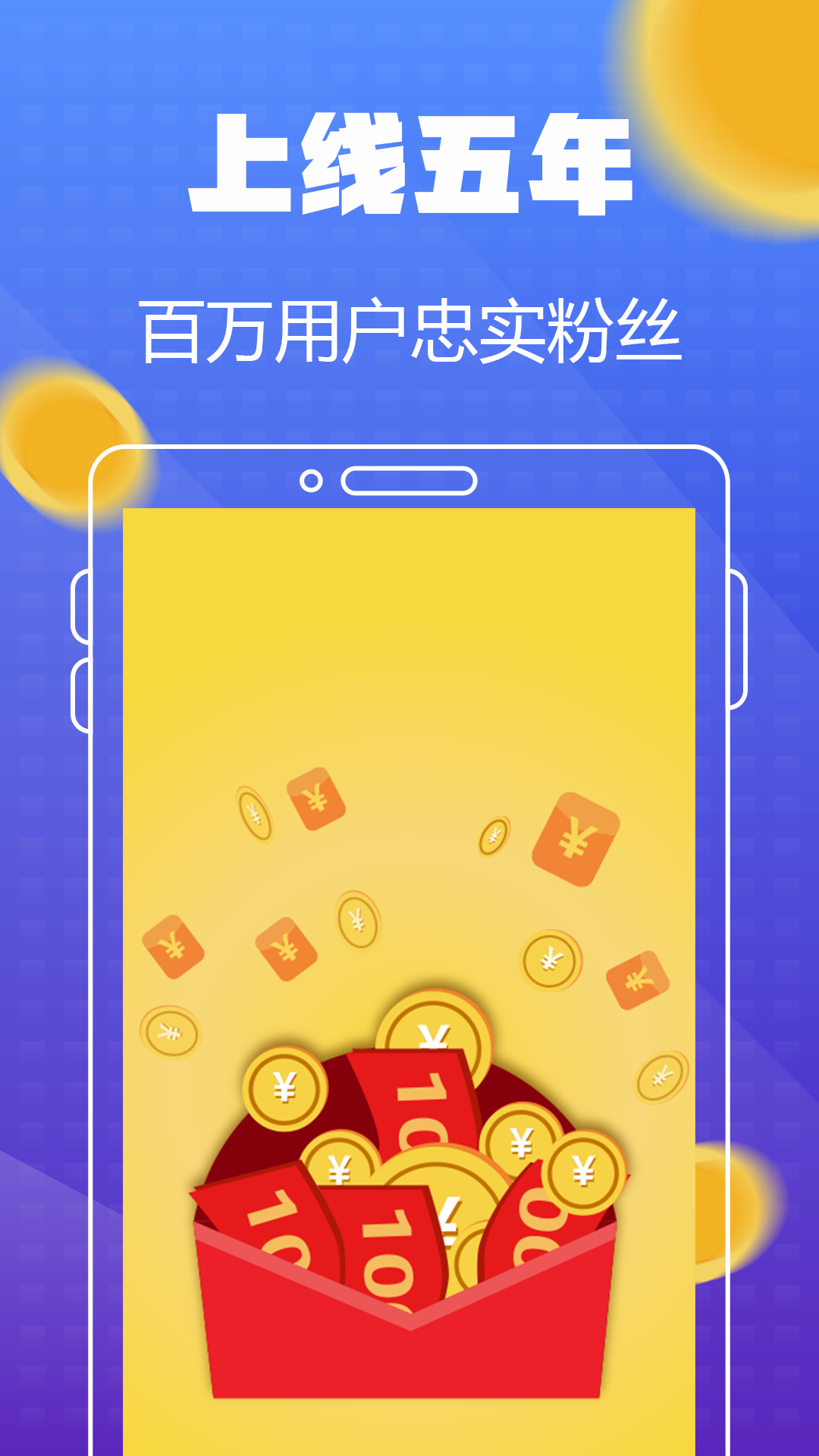 截圖3
