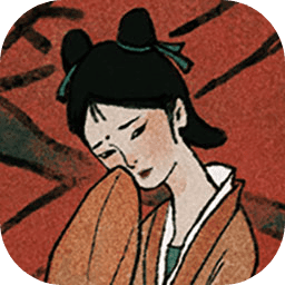 古镜记免费版