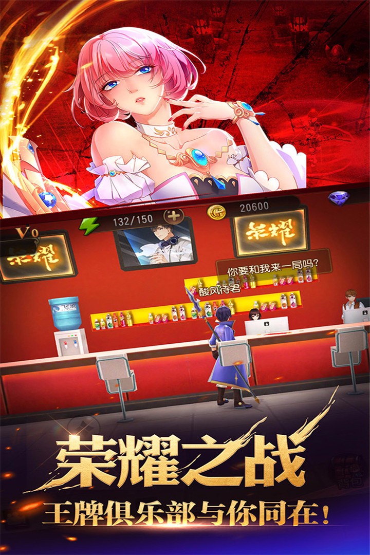 截圖3