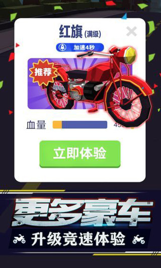 截圖2