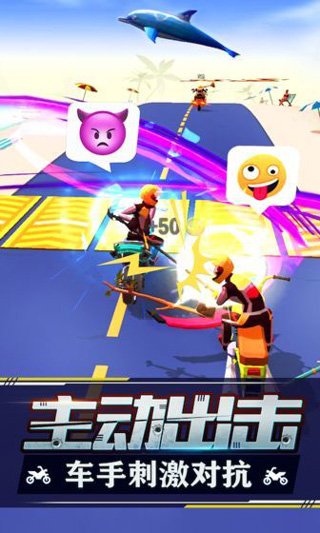 截圖4