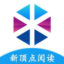 新顶点小说图标