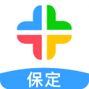 保定人社app官方
