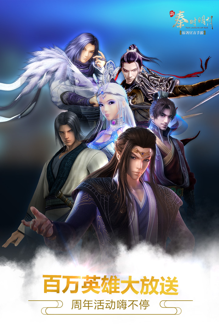 截圖3