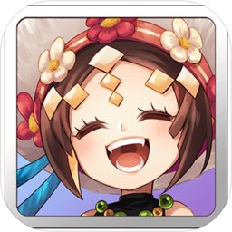 偶像不是人安卓正版