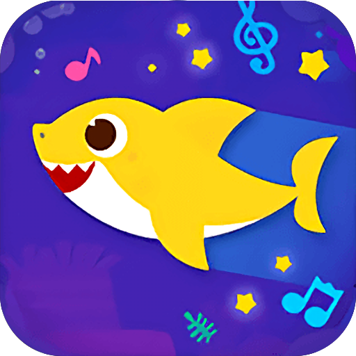 大魚小魚大作戰(zhàn)