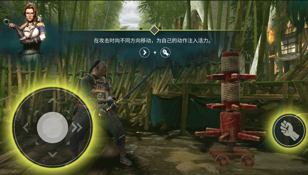 截圖3