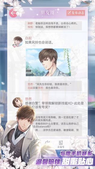 截圖1