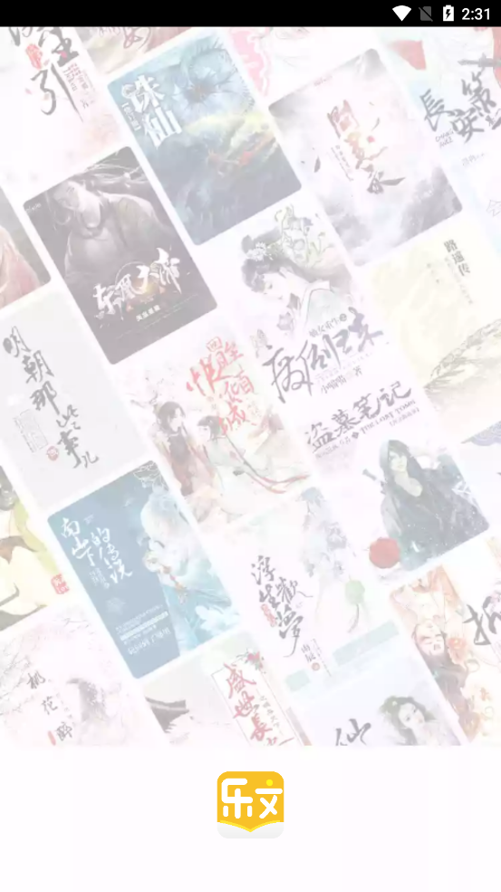 截圖3