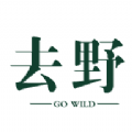 去野app圖標