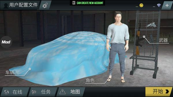 截圖1