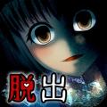 病娇鸣泣之时汉化版图标